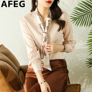 AFEG solid color Korean version V-neck streamer fashion loose temperament silk satin long sleeve blouse