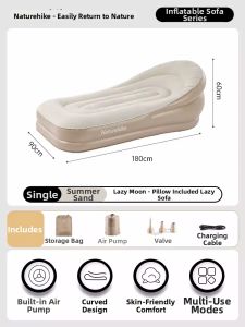 NatureHike | Outdoor Portable Automatic Inflating Lazy Air Bed