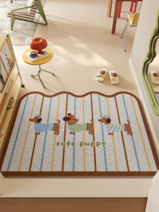 ovzf | Anti-slip Entrance Door Mat with Creamy Style Silk Loop