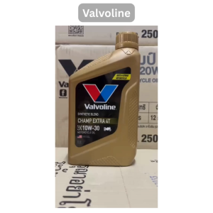 (ยกลัง) น้ำมันเครื่อง 4T - Valvoline Champ Extra 4T SAE 10W-30 ของแท้แน่นอน ปริมาณ 0.8 ลิตร ของแท้ [VAL Champ 0.8 x 12}