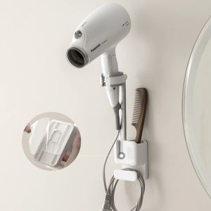 Hair Dryer Storage Rack Lazy Bracket Wall-mounted Hair Dryer Storage Rack for Bathroom