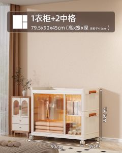 90/120cm Foldable Adult Wardrobe Long Hanger Clothes Storage Cabinet Baby Wardrobe Storage Box Clothes Locker