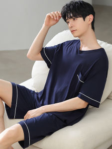 Mens Summer Sleepwear Modal Short Sleeve Home Clothes Set Ice Silk Mid-aged Dad plus Size Comfortable Breathable Casual Home Scene