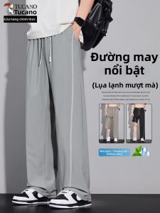 TUCANO | Quần Tây Nam Phối Lụa Mát Ống Rộng Form Rộng Size Lớn
