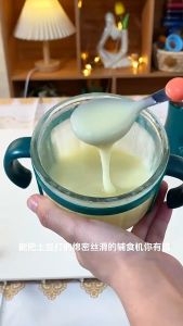 Máy Làm Đồ Ăn Dặm Cho Bé Xiaobeixiong Đa NăngVới Các Chức Năng Xay – Nghiền – Hấp – Trộn – Nấu