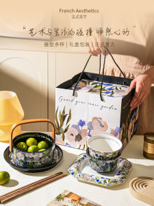 Shelley Iris Dining Set Ceramic Bowl Plate Coffee Cup Moving Gift Practical Housewarming French Style Floral Patterned Utensils