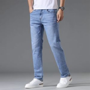 WEIJINSHI | Cotton Straight Loose Fit Jeans Men Spring/Autumn