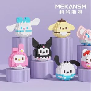 [ Ready Stock ] BRICKS Cute Cartoon Series Damo Egg Nano Block Mini Block Gift Decoration Building Brick Toy Boy Girl