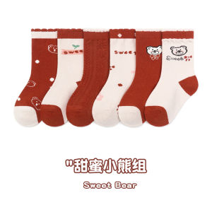Bornbay Pure Cotton Childrens Socks Autumn Winter Mid-calf Boys Girls Sports Cotton Socks for Students Babies And Kids