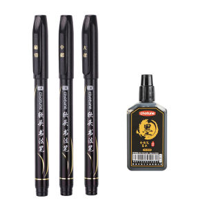 Traditional Style Envelope And Paper by ZhuMu Vintage Leather Look Eight Line Letterhead Retro Inspired Nostalgic Writing Paper