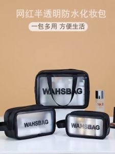【⏰Wholesale】Travel Makeup Bags Cosmetic Bag Wash Bag Organizers Portable Waterproof Toiletry Bag PVC