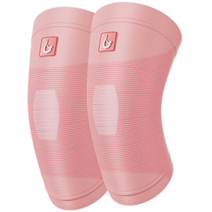 O:OOUP | Anti-fall Sport Knee Pad