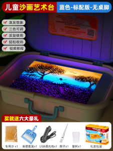 Childrens Educational Toys Sand Painting Box Gift for Girls Age 6-12 Birthday School Supplies Interactive Role Play Dollhouse