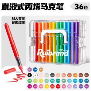 Water-Based Acrylic Marker Pens Soft Tip Childrens Washable Non-Transparent Overlapping Colors Elementary Art Special Brush 48 Colors Watercolor Pen 60 Drawing 24 Color Pen 72 Acrylic Pen Core