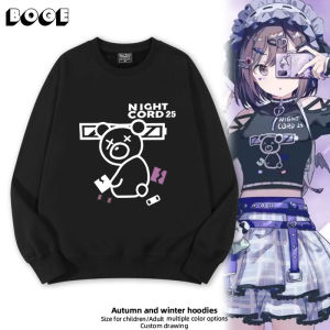 Crew Neck Fleece Sweatshirt