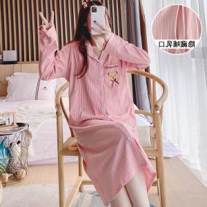 Pure Cotton Postpartum Gown with Chest Pad Maternity Nightgown Nursing Sleep Dress Spring Summer Autumn Hospital Stay Maternity Dress