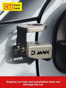 HATE | Theft Proof Antenna Mount MUX Radio