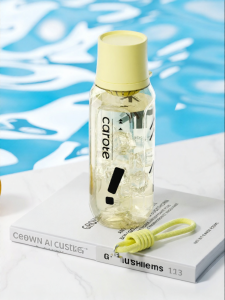 CAROTE | Portable Attractive Sport Cup