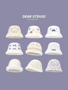 Thickened Rabbit Fur Knitted Plush Fisherman Hat Womens Autumn Winter Warm Ear Protection Versatile Face Slimming Woolen Cap