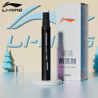Li-Ning | Anti-Fog Waterproof Coating for Swim Goggles Spray