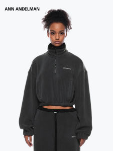 ANN ANDELMAN | Fleece Thickened Stand Collar Fitted Short Sweatshirt