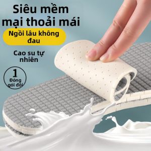 LINGMIAO | Đệm Giày Mỏng Chống Trượt Bền Không Mùi Kháng Khuẩn Không Cần Mang Vớ