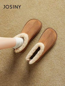 Josiny | Warm And Fluffy Boots
