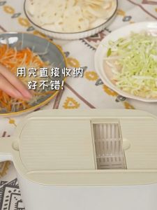 Pemotong Alat Potong Sayur Buah Wortel Kentang 6 in1 ECOCO Multifunctional Vegetable Cutter Stainles