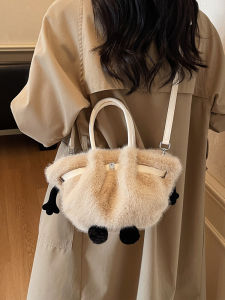 TANGKOU | Cute Fluffy Bag