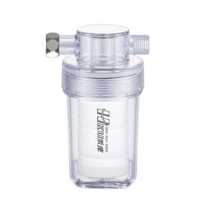 HKU | Chlorine Removal Shower Filter
