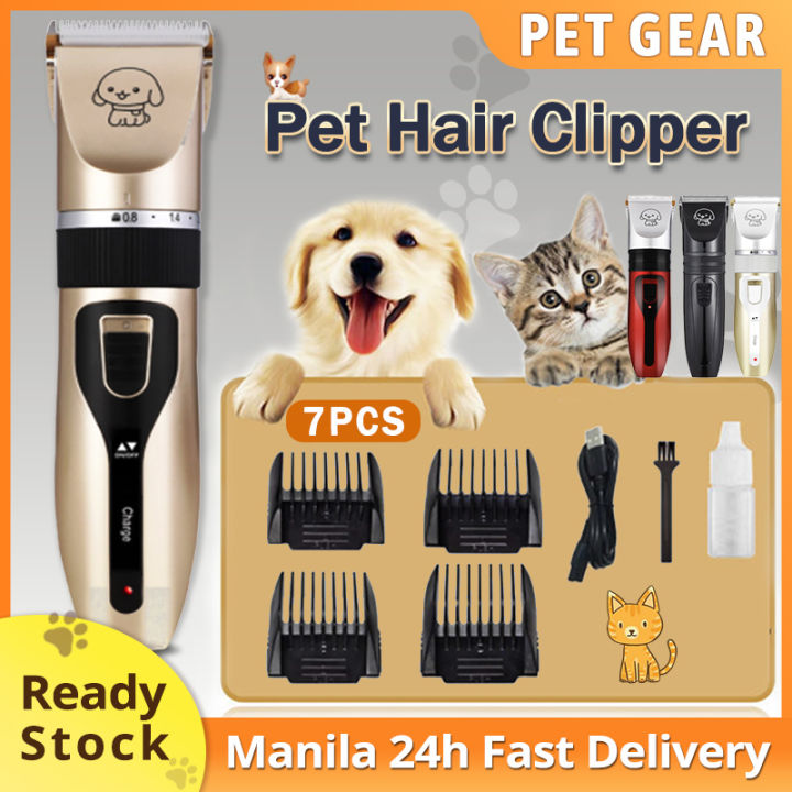 Dog 2024 trimmer lazada