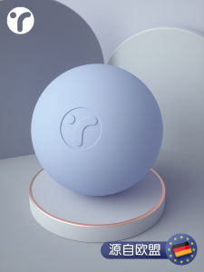 Sole Massage Ball Flat Foot Silicone Peanut Balls Sole Arch Trainer Relaxation Yoga Neck Cream Massage Ball Small