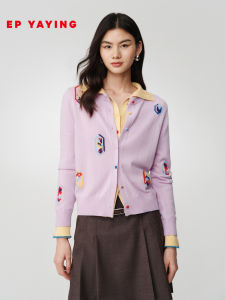 EP YAYING | Wool and Cashmere Gentle Style Knit Cardigan Outwear