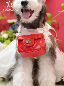 Mini Dog Wedding Gift Backpack Ring Pet Snack Bag Super Small Dog Teddy Bichon Golden Retriever Large Dog Marriage Bag