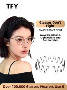 TFY | Non-Pressure High-Crown Womens Headband