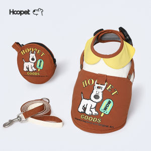 HOOPET | Choke Prevention Pet Leash