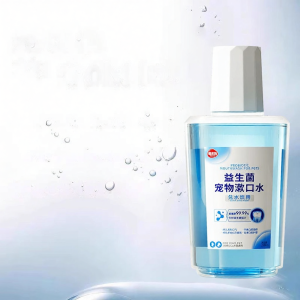 hipidog | Tooth Cleaning Probiotic Oral Freshening Tartar Softening Cat Mouthwash