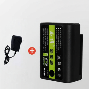 CHUANGYI | Infrared Laser Fast Charging Charger 5v