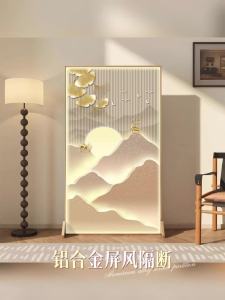 Room Divider Partition Divider Living Room Divider Wall Divider Room Divider Partition Sliding Door Partition Panel Luminum Screen Partition 4dian