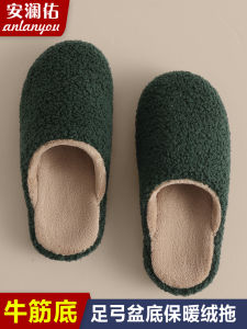 Dép Bông Đế Bằng Đế Dày Mùa Đông Cho Nữ Đế Mềm Chống Trượt Trong Nhà Dép Cotton Thoải Mái Cho Người Trung Niên Và Người Cao Tuổi