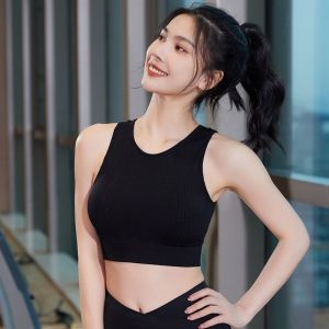 Luoke Non Steel Ring Breathable Yoga Vest Running Sports Bra Womens Hollowed Out Beautiful Back Shock-absorbing Gathering Sports Bra