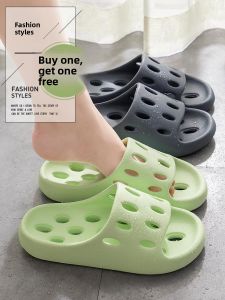MONLEYTA | Buy One Get One Free Bathroom Slippers For Couples Summer Indoor Home Anti-Slip Shower Leaking Cool Slippers Women Men