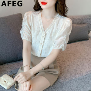 AFEG new Korean version V-neck fashion loose all-match temperament lace stitched bubble short-sleeved blouse