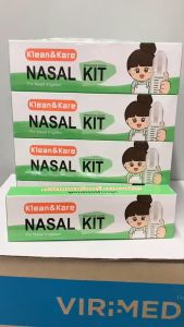 Klean&Kare Nasal Kit - ชุดอุปกรณ์ล้างจมูก คลีนแอนด์แคร์ recognาลคิท 1 กล่อง