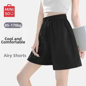 Miniso | Black Summer UV Protection Trousers Slim Fit Ice-Silk Quick Dry Sport