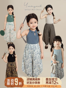 Comfortable Soft Elastic Casual Pants for Girls Summer Loose Lantern Pants Full Print Floral Cute Elastic Waistband Cotton Blend