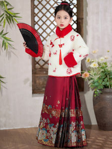 Girls Hanfu Ma Face Skirt Set Winter Tang Style down Jacket Top New Year Visiting Clothes Childrens Traditional Chinese Costume