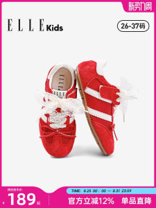 ELLE KIDS Breathable Sport Shoes Lightweight Synthetic Leather Soft Bottom Casual Shoes for Girls in Red Color Suitable for Spring Summer