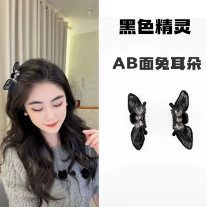 Black Fairy 2025 New Hair Claw Side Clip Butterfly Knot Large Diamond Korean Style Hair Accessories Elegant Hairpins