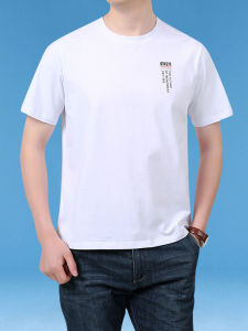 Áo Thun Nam Tay Ngắn Cotton Nguyên Chất Cổ Tròn Mùa Hè Màu Trơn Đơn Giản Tay Lửng Màu Trắng Quần Áo Công Sở Thường Ngày